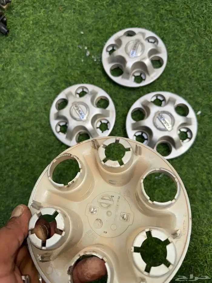 طياس اكستيرا نضاف 0