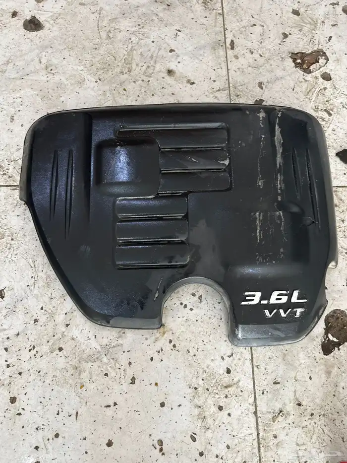 أغطيه مكاين 4