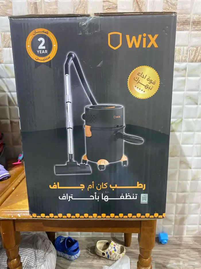 مكنسة الرطب والجاف الكهربائية 1