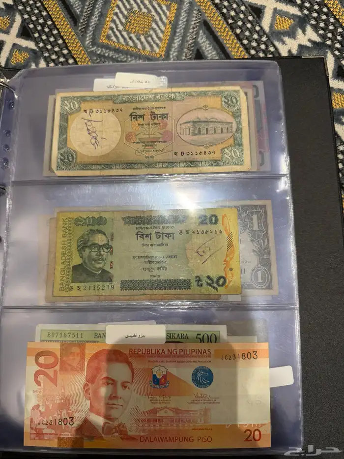 عملات اجنبيه وفلوس سعوديه قديمه 36