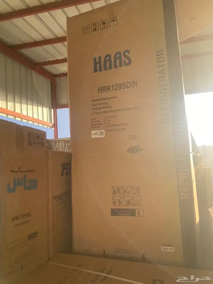 اجهزه كهربائيه 3