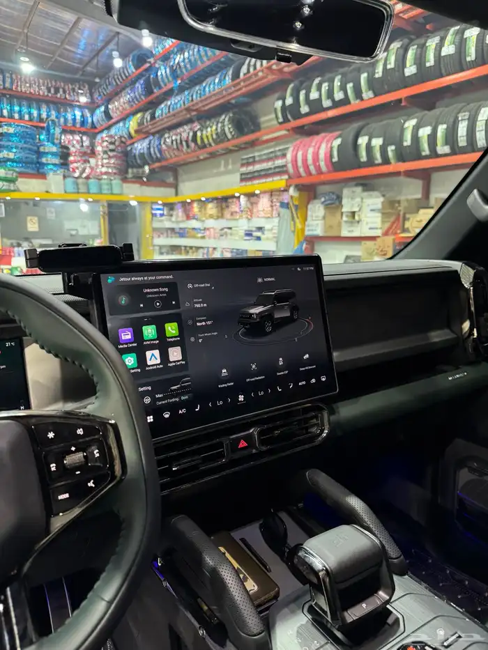 جيتور T2 لاقجري 2026 2