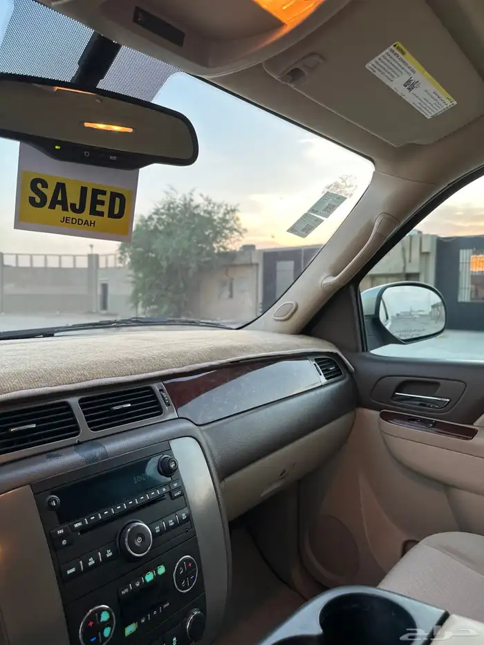 يوكن 2012 بدون دبل 17