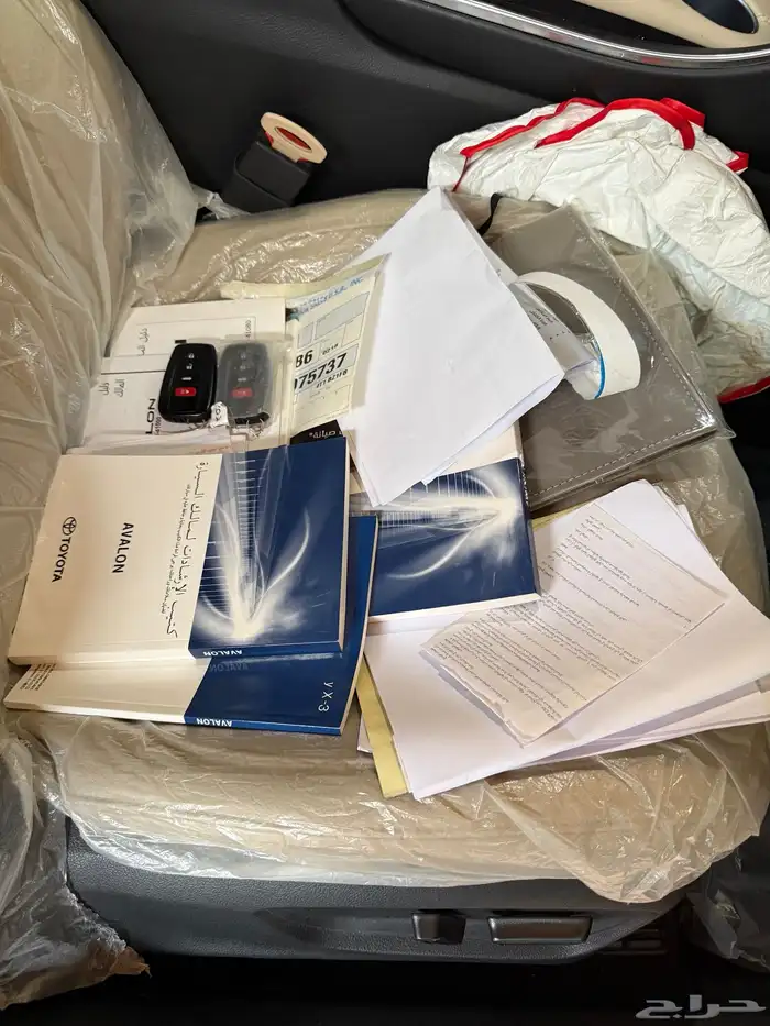 افالون اسود 22 14