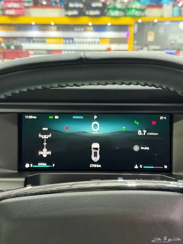 جيتور T2 لاقجري 2026 4