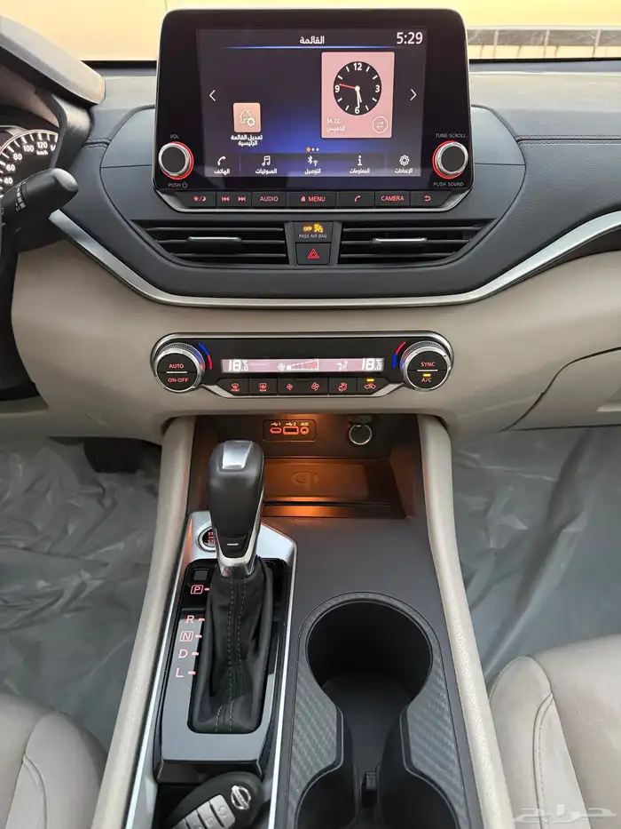 التيما 2022 نص فل عداد قليل 16