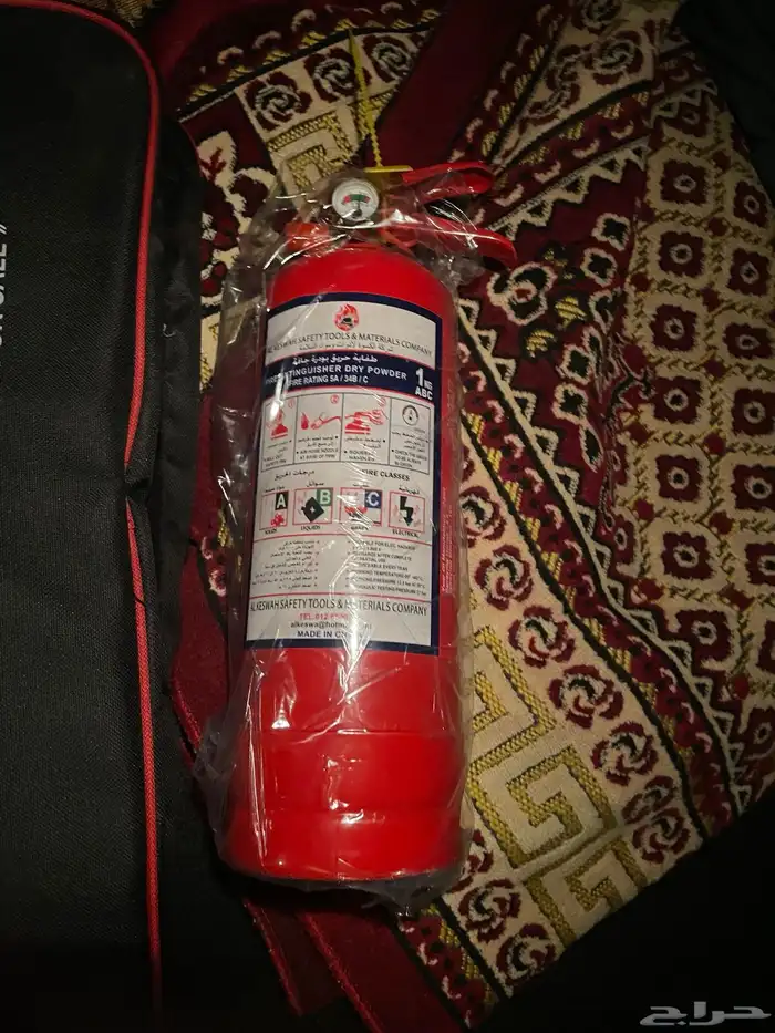 طفاية حريق سياره وكاله 0