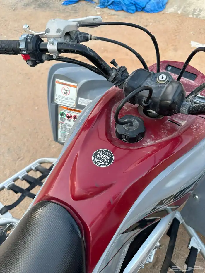 دباب رابتر 700 2020 SE 12