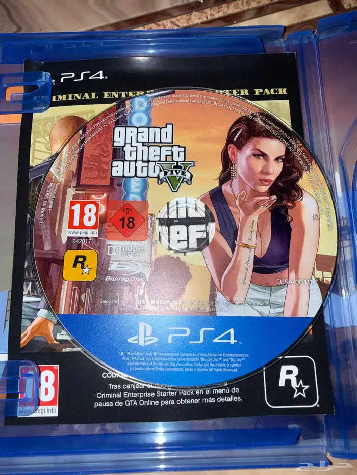 شريط قراند 5 نظيف 2