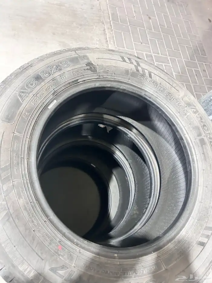 طقم كفرات صيني 2