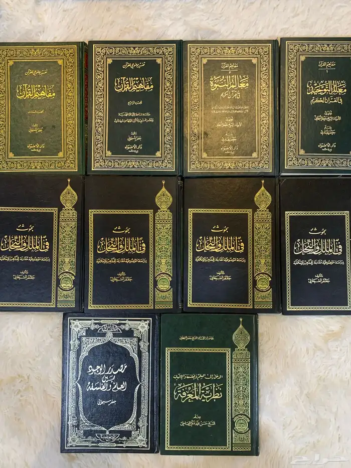 كتب دينية كثيرة 1