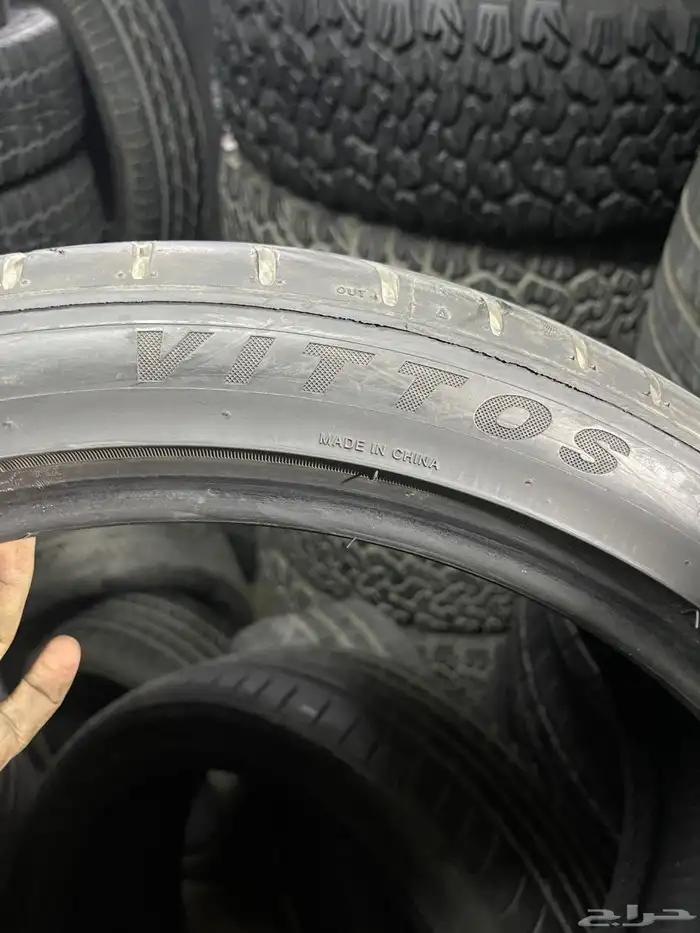 كفرات 245 40 20 4