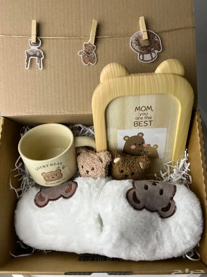 متجر كامل للبيع بضاعه منوعه 8