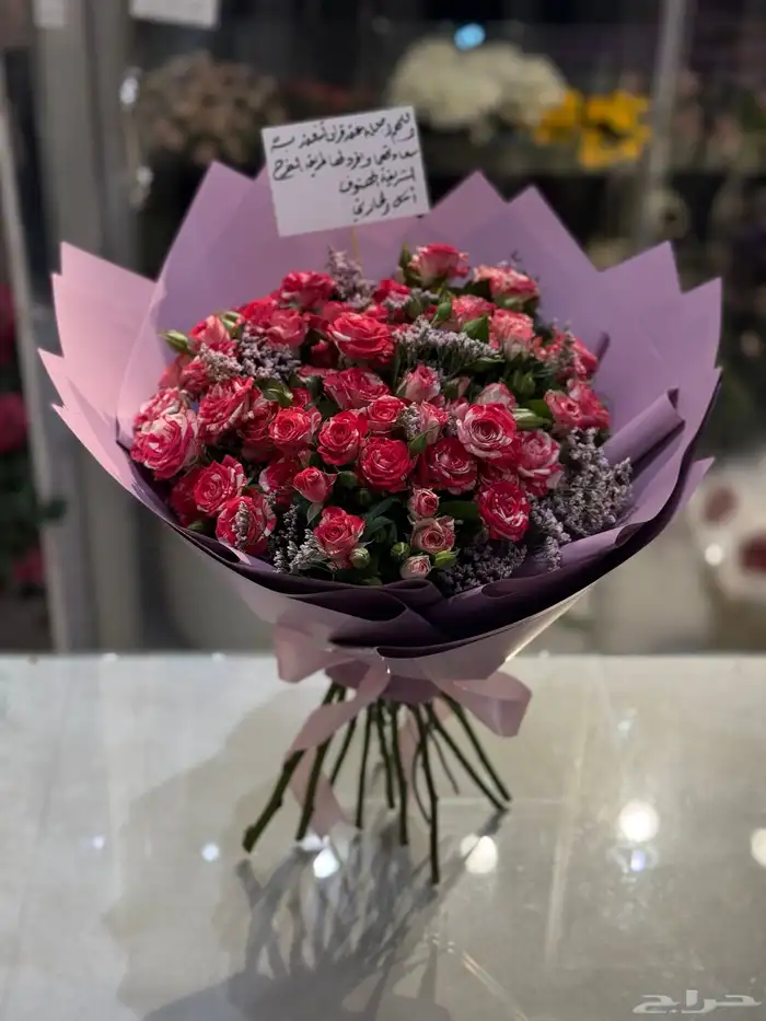 هدايا مكة  توصيل ورد مكة هدايا مكة 22