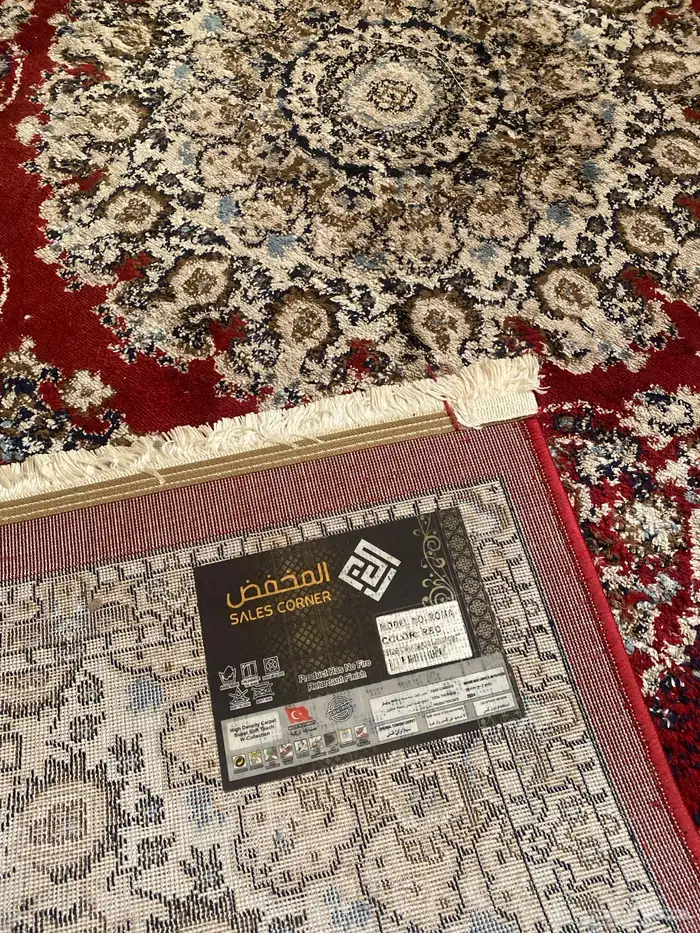 سجاده للبيع 1