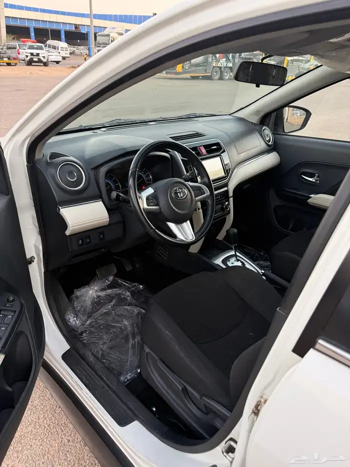 راش 2023 فل كامل 5