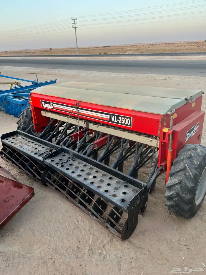 بذاره توم وحصاده و نثاره معدات زراعيه 1