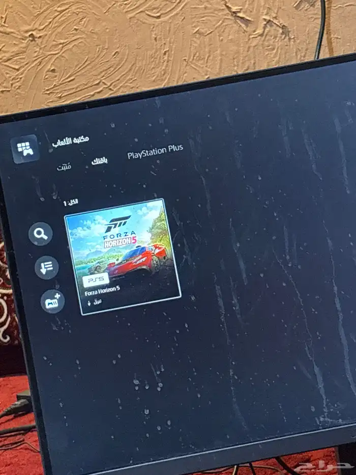 حساب فورزا 5 0