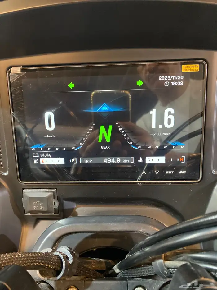 دباب سبايدر 6