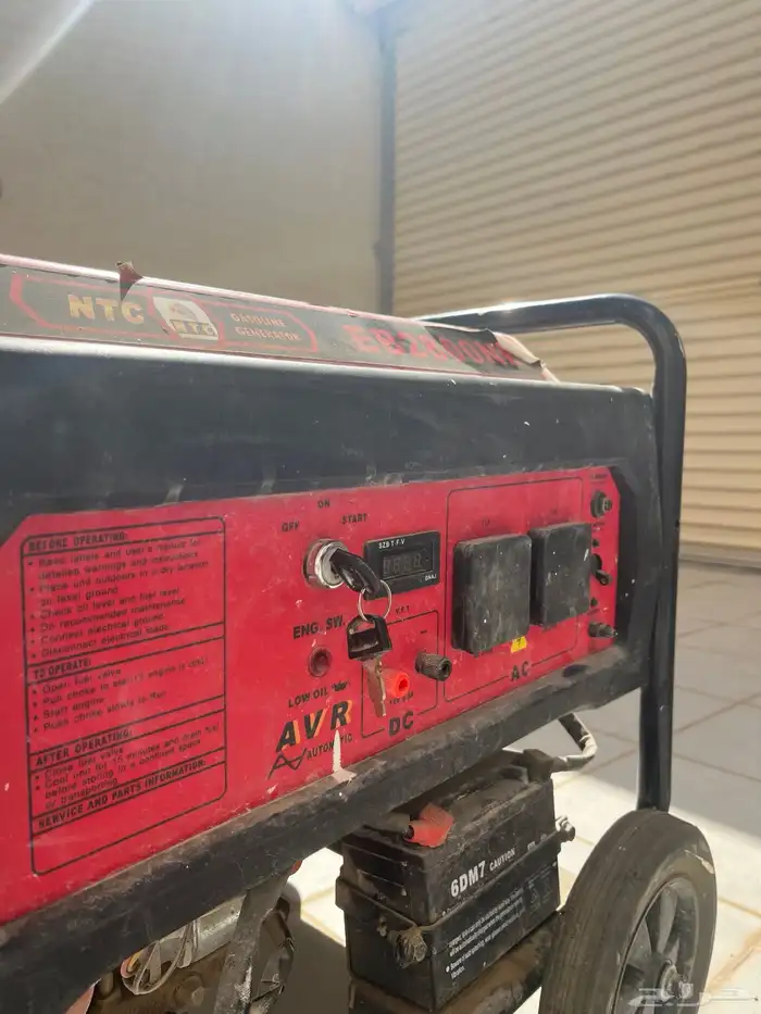 ماطور كهرباء ( 2800 واط 1