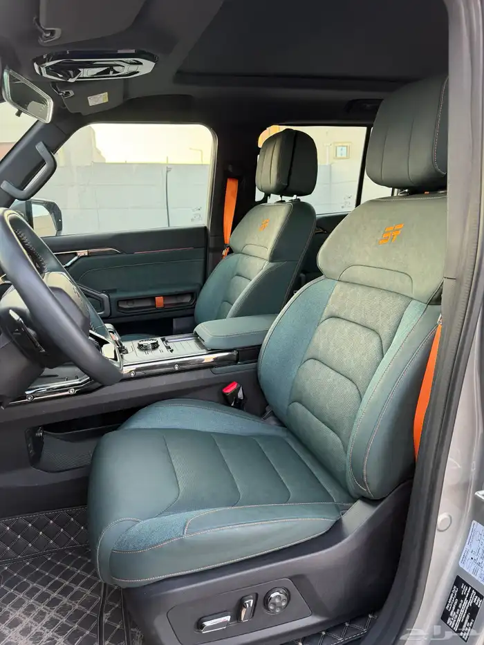 جيتور T2 2025 8