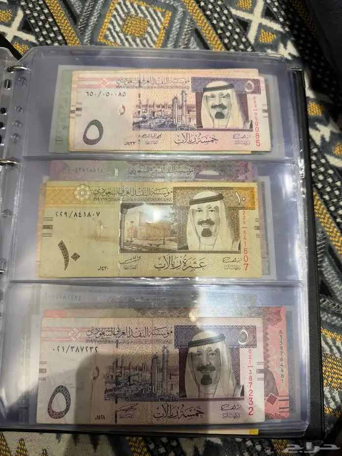 عملات اجنبيه وفلوس سعوديه قديمه 2