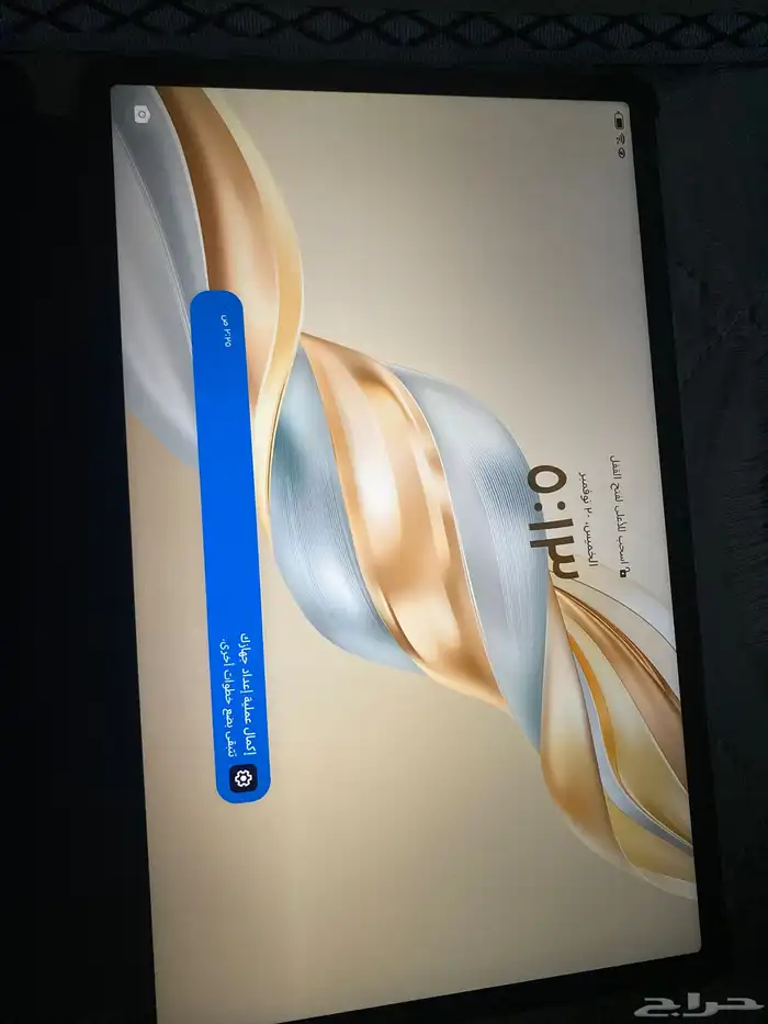 ايباد هونر للبيع x9a 1