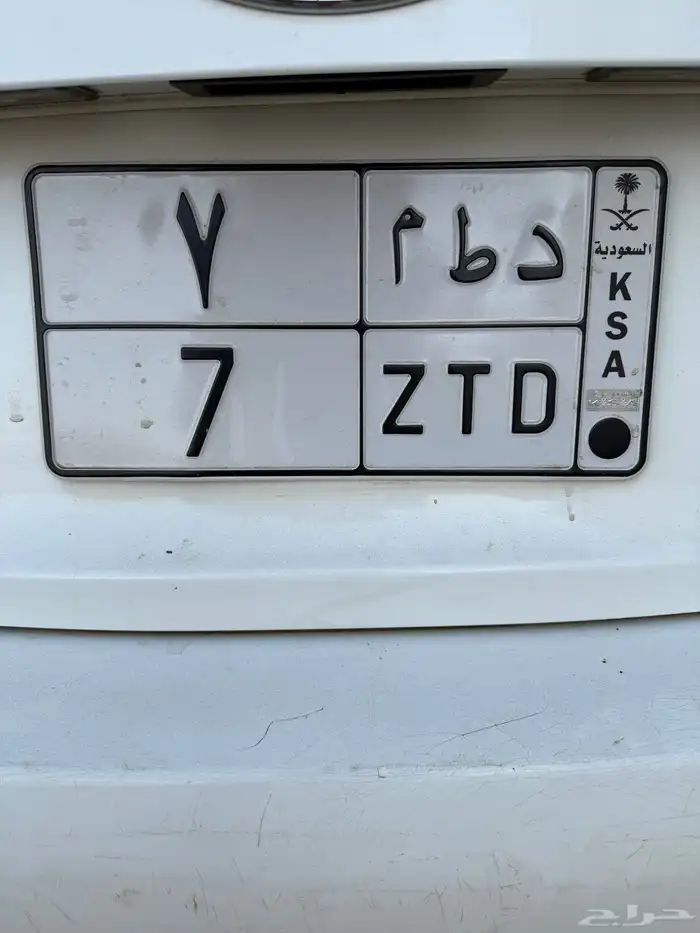 لوحة فردي رقم 7 للبيع الحد 70 0