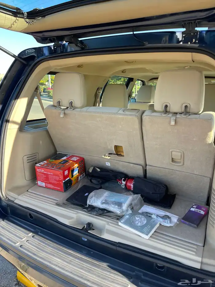 اكسبيدشن 2013 دبل 7