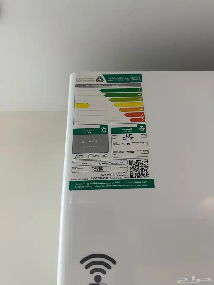 مكيفات شباك وسبلت للبيع بحالة الجديد 3