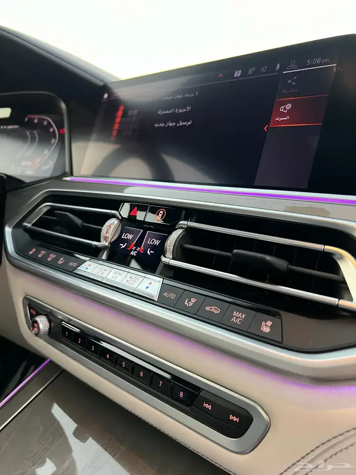 بي ام X7 V8 2020 24