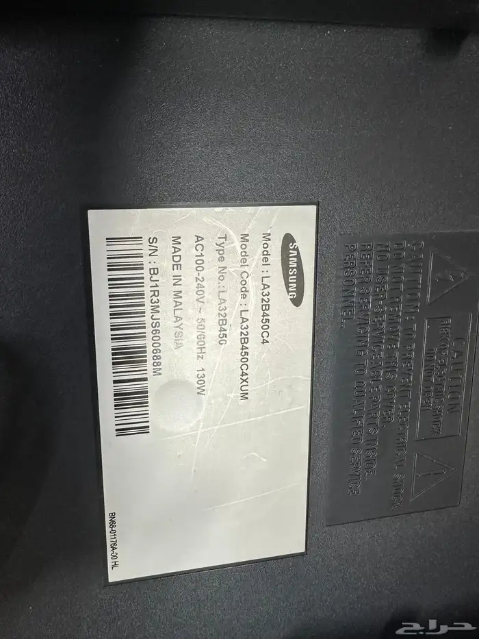 شاشة تلفزيون سامسونج عادية ليست سمارت 32بوصة 2