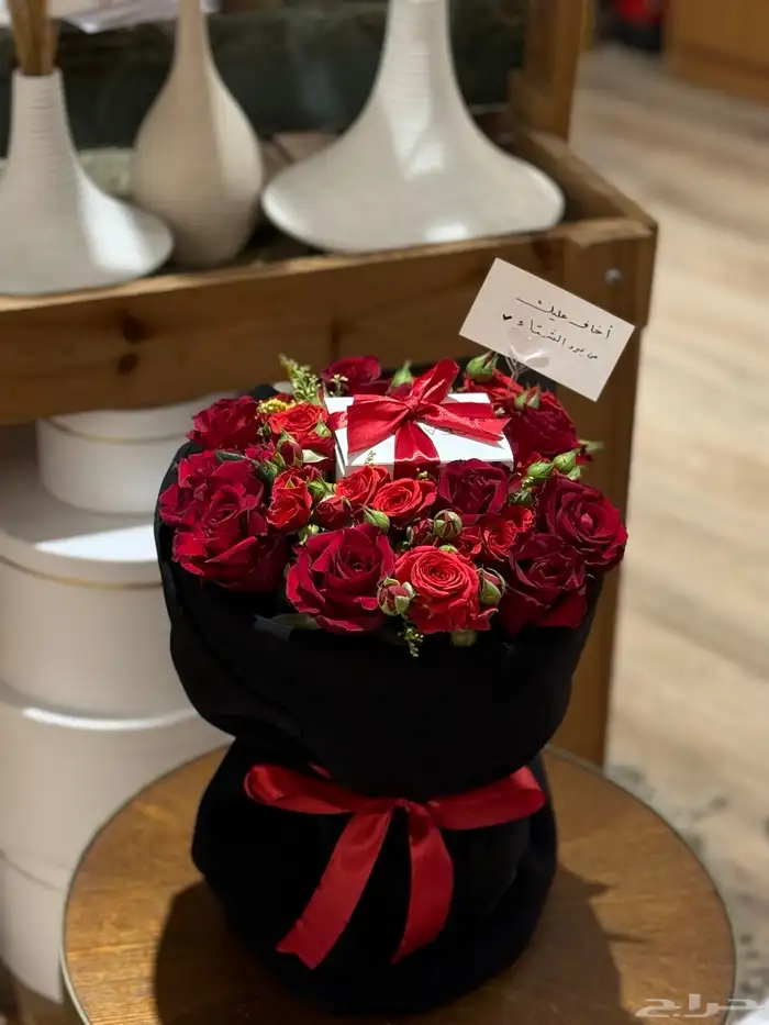 هدايا مكة  توصيل ورد مكة هدايا مكة 26