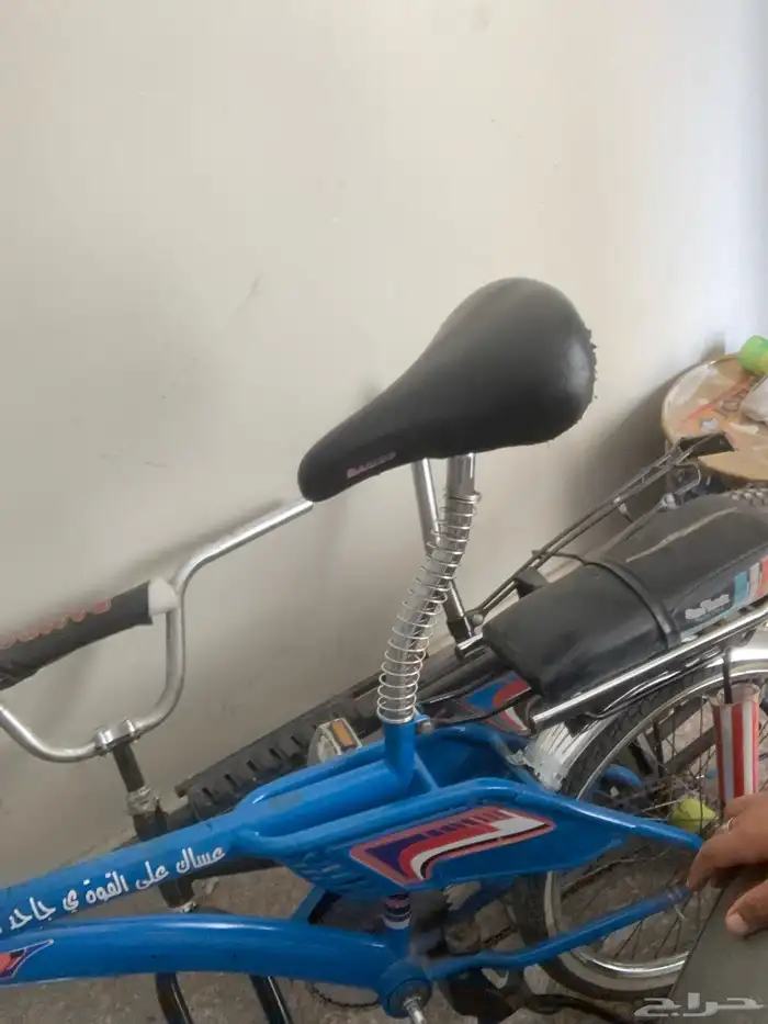 سيكل اندنوسي مع ختم اصليه 2