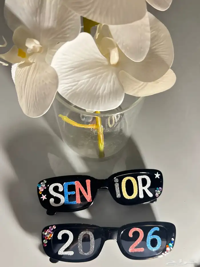 تخرج نظارة 0