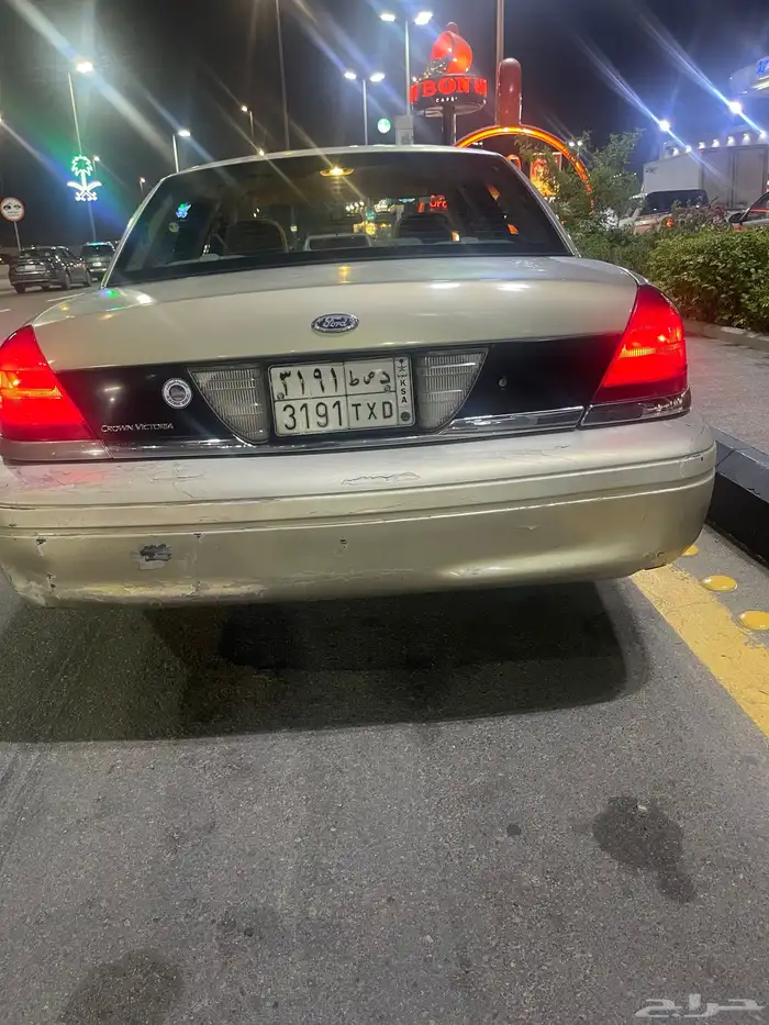 جده حي الريان 2