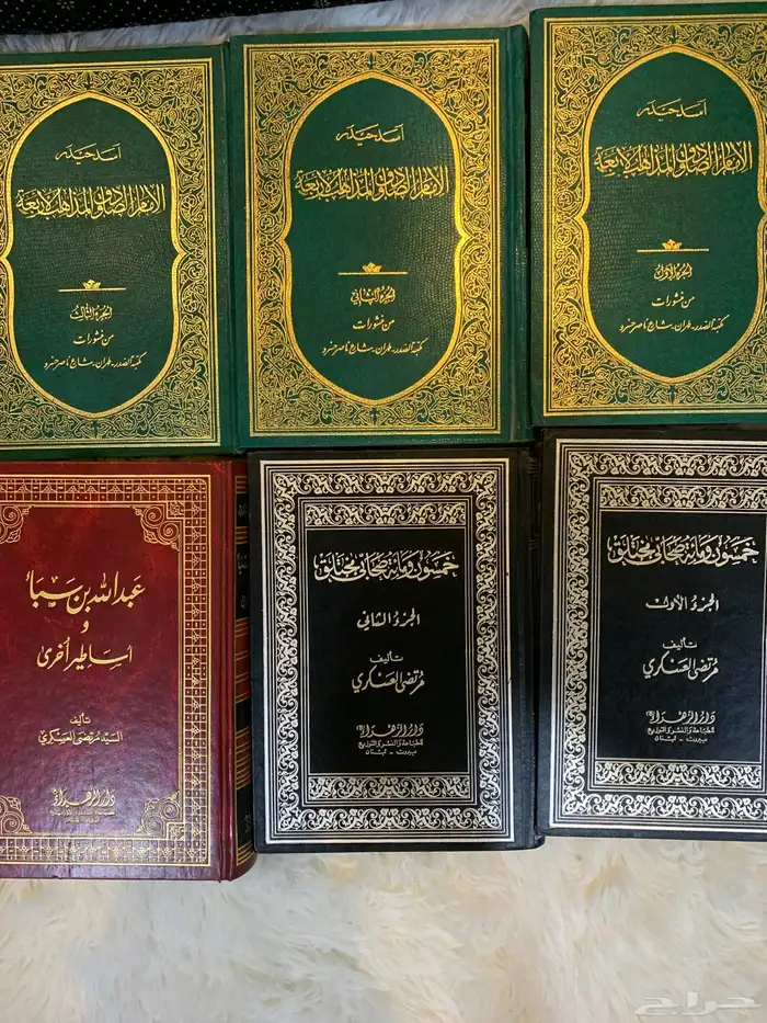 كتب دينية كثيرة 5