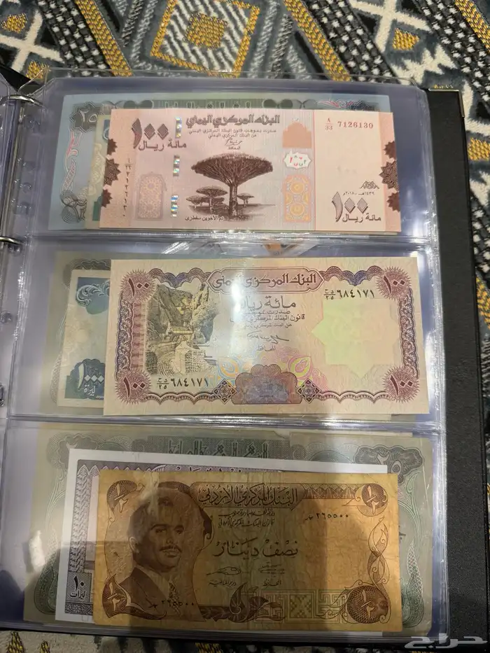 عملات اجنبيه وفلوس سعوديه قديمه 10