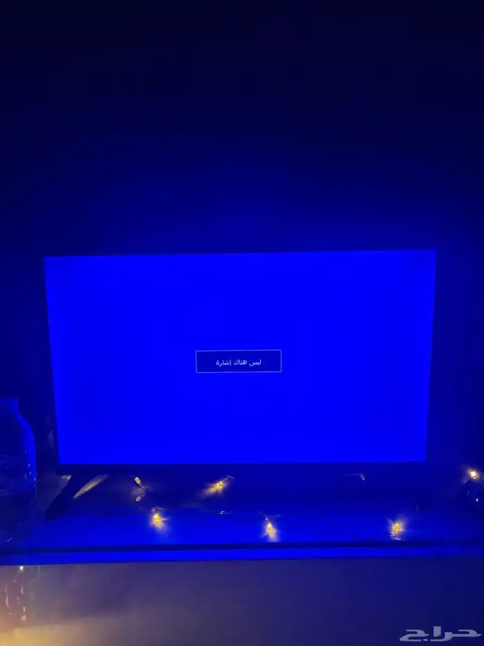 شاشه مع اغراضه و الريموت حقه 0