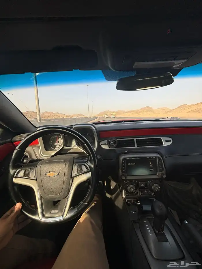 كمارو اس اس كشف 2013 9