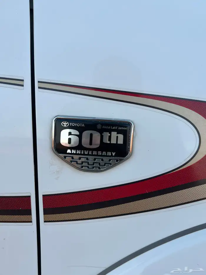 هيلكس دبل بريمي 15 كفو 14