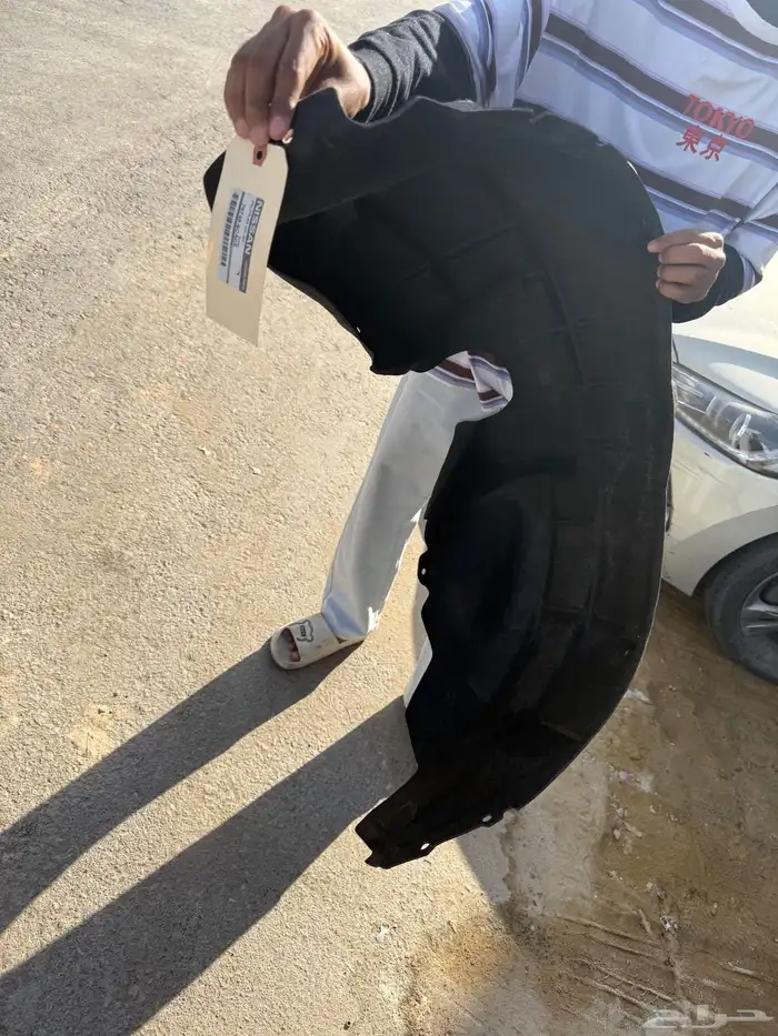 بطانة ألتيما رفرف خلفي يمين وكالة 0