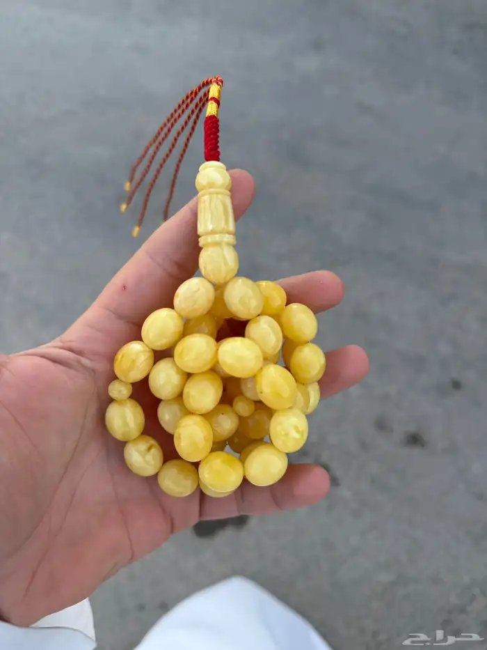 كهرمان حر فرز 1