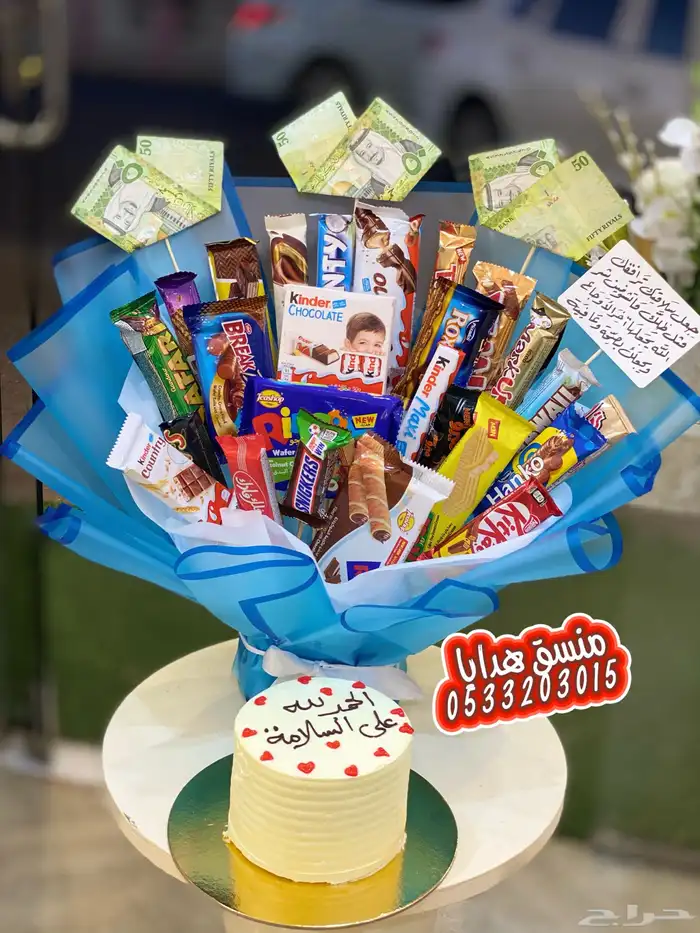 بوكس هدايا عيد ميلاد خميس مشيط ابها احد رفيدة الواديين 4