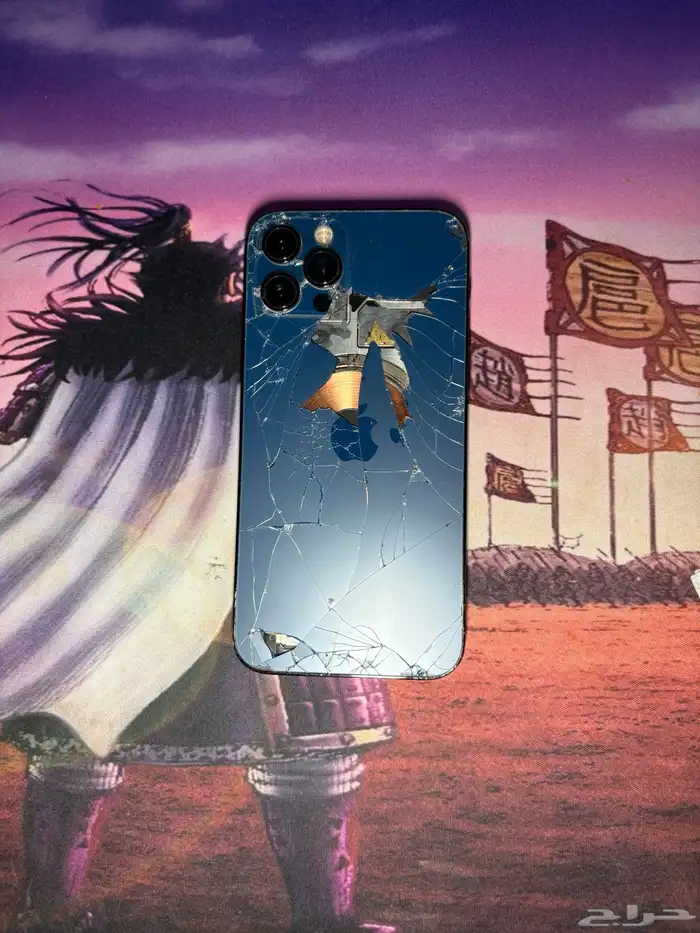 جوال ايفون 12 pro 1