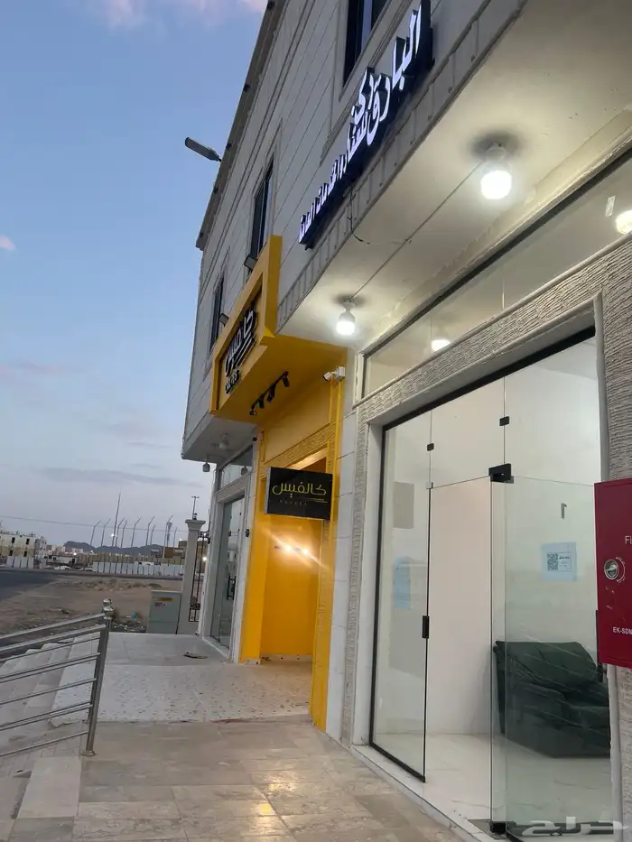 مكتب للبيع 2