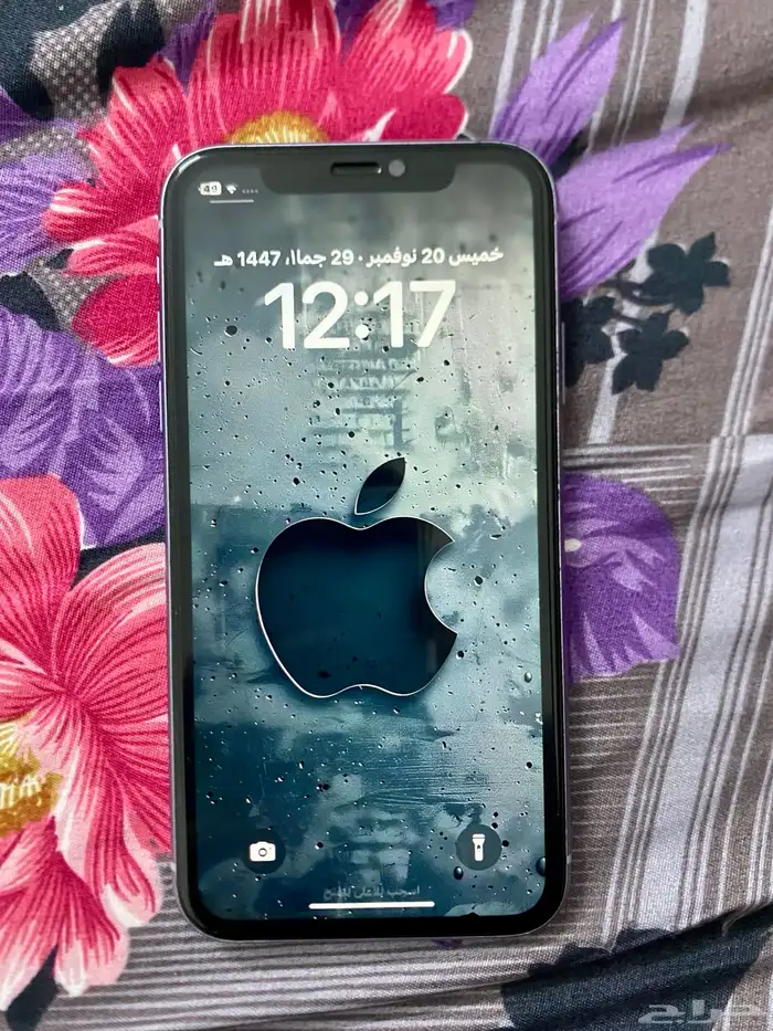 ايفون 11 عادي 128 جيجا بطاريه 83 1