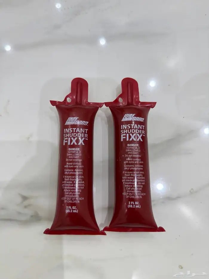 معالج طنجرة القير وتحسين اداء القير 0