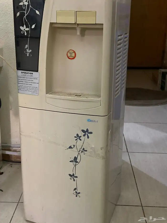 براده مويه 1