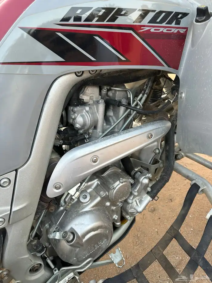 دباب رابتر 700 2020 SE 7